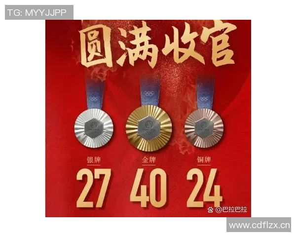 杭州排球队在钻石联赛中的团队协作展现出卓越实力与默契配合