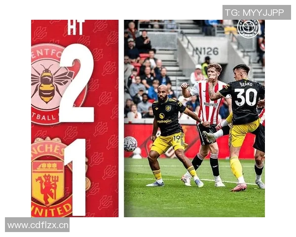 英超球队排名第一的变迁历史