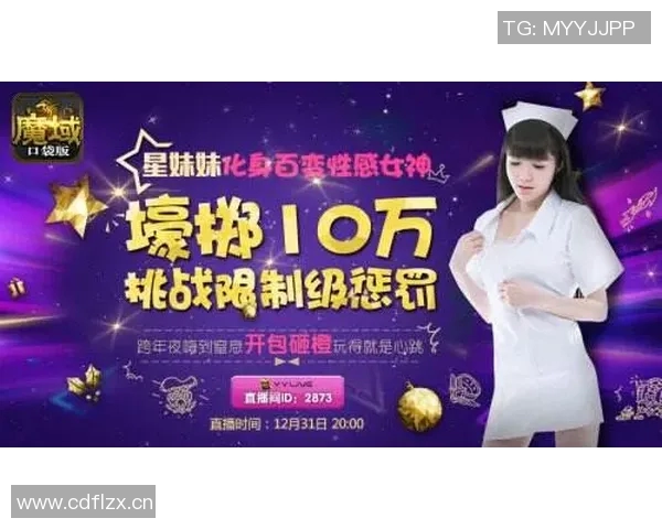 世界泳坛新纪元：从技术革新到超级明星的崛起与挑战